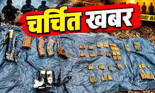 नक्सली डंप से मिले कैश को लेकर आरोप, पुलिस विभाग में मचा हड़कंप नक्सली डंप से मिले कैश को लेकर आरोप, पुलिस विभाग में मचा हड़कंप