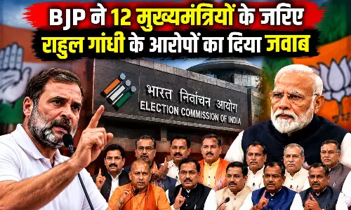 BJP ने 12 मुख्यमंत्रियों के जरिए राहुल गांधी के आरोपों का दिया जवाब