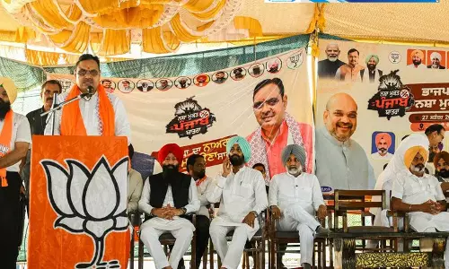 पंजाब में ड्रग्स को लेकर सियासत तेज