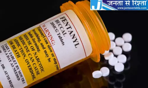 मोगा गांव में 22 वर्षीय युवक की ड्रग ओवरडोज से मौत मोगा गांव में 22 वर्षीय युवक की ड्रग ओवरडोज से मौत
