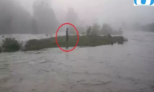 पति पर दरिंदगी का आरोप, मौत के मुंह से बची गर्भवती महिला ने नदी के टापू पर गुजारी रात पति पर दरिंदगी का आरोप, मौत के मुंह से बची गर्भवती महिला ने नदी के टापू पर गुजारी रात