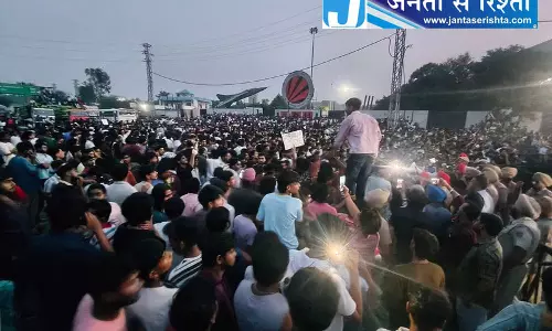 LPU में 10 दिन के लिए कक्षाएं बंद
