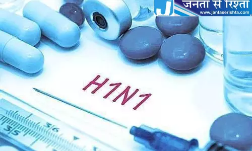 स्वाइन फ्लू को लेकर स्वास्थ्य विभाग अलर्ट स्वाइन फ्लू को लेकर स्वास्थ्य विभाग अलर्ट