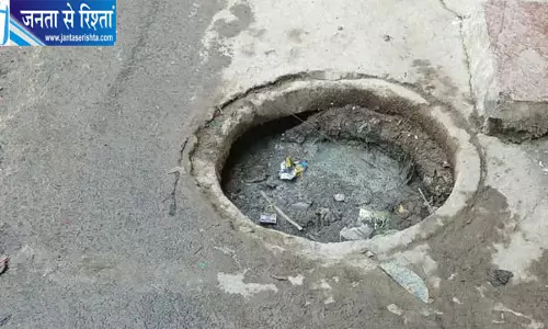 फरीदाबाद में बोरवेल हादसे में 3 साल की बच्ची की मौत, नगर निगम की कार्यशैली पर उठे सवाल