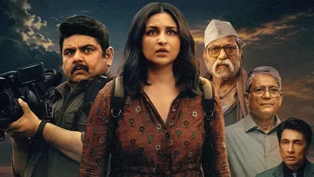 खनन माफियाओं के खिलाफ जंग, Reporting Live में दिखेगा परिणीति का दमदार किरदार