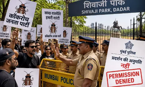मुंबई पुलिस ने ‘कॉकरोच जनता पार्टी’ के प्रदर्शन की अनुमति देने से किया इनकार
