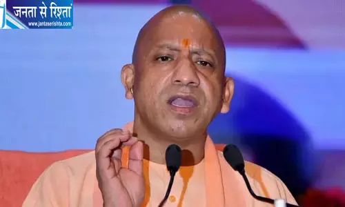 यूपी में 1375 ग्राम पंचायत अधिकारियों की नियुक्ति