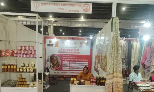 यूपी इंटरनेशनल ट्रेड शो में सोनभद्र की महिलाओं का जलवा, आदिवासी उत्पादों को मिला राष्ट्रीय मंच यूपी इंटरनेशनल ट्रेड शो में सोनभद्र की महिलाओं का जलवा, आदिवासी उत्पादों को मिला राष्ट्रीय मंच