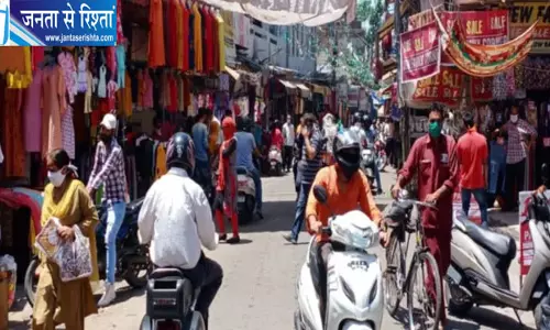 जम्मू कारोबारियों की आज अहम बैठक जम्मू कारोबारियों की आज अहम बैठक