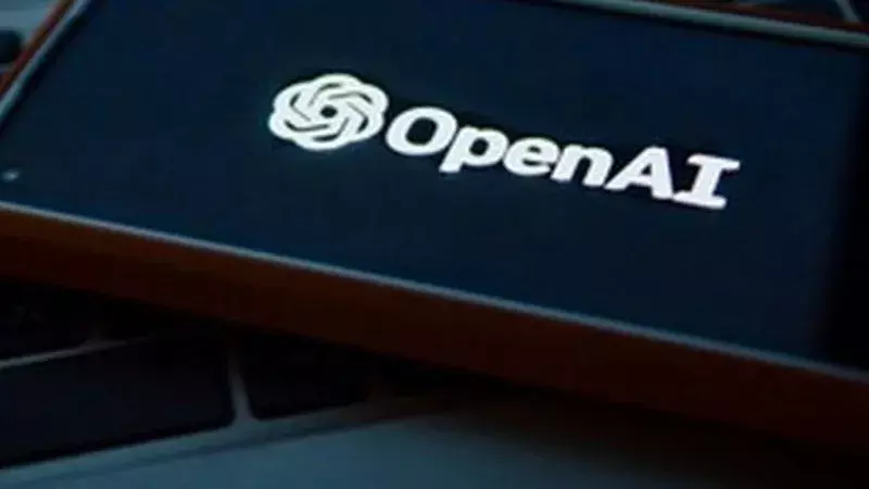 OpenAI ने रोकी टॉप AI मॉडल की ट्रेनिंग और टेस्टिंग OpenAI ने रोकी टॉप AI मॉडल की ट्रेनिंग और टेस्टिंग