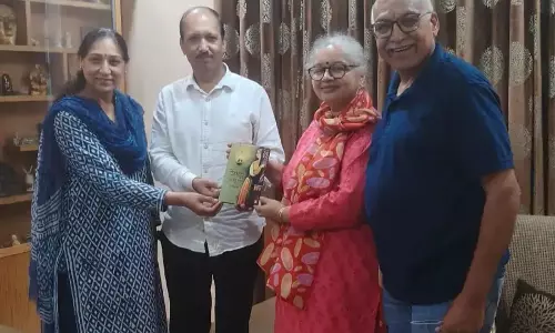 कलाग्राम में साहित्यकारों का जुटान, काव्यात्मक अनुभूति पर संवाद कलाग्राम में साहित्यकारों का जुटान, काव्यात्मक अनुभूति पर संवाद