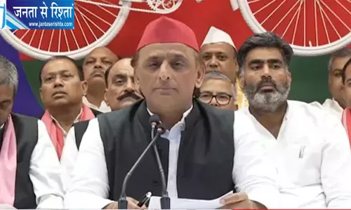 अखिलेश का OPS पर बड़ा ऐलान अखिलेश का OPS पर बड़ा ऐलान