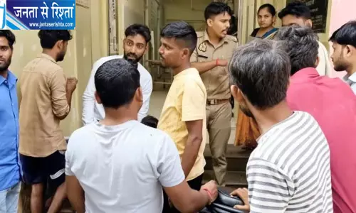 सरकारी ट्रॉमा सेंटर में मानसिक रोगी से मारपीट का आरोप, इलाज के बजाय पिटाई से मचा हंगामा