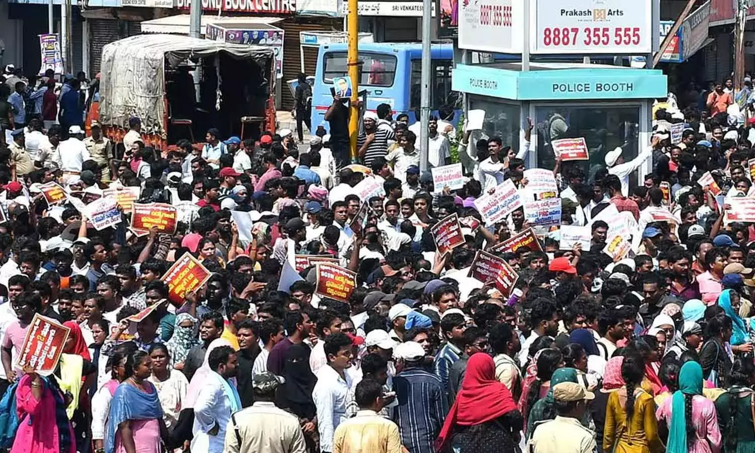 Andhra: विजयवाड़ा धरना चौक पर भारी तनाव