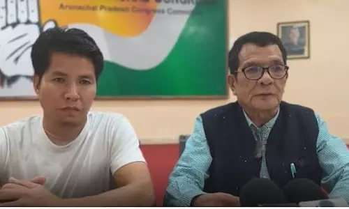 अरुणाचल में सियांग प्रोजेक्ट की जांच के लिए पैनल गठित अरुणाचल में सियांग प्रोजेक्ट की जांच के लिए पैनल गठित