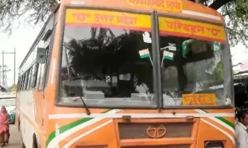 कोटला-फरिहा मार्ग पर शुरू हुई बस सेवा, 28 रुपये में ग्रामीणों को मिलेगा सुरक्षित सफर
