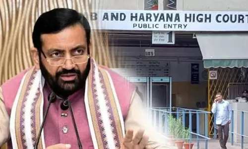 न्यूनतम वेतनमान मामले में हरियाणा सरकार को झटका, हाई कोर्ट ने अपीलें की खारिज न्यूनतम वेतनमान मामले में हरियाणा सरकार को झटका, हाई कोर्ट ने अपीलें की खारिज
