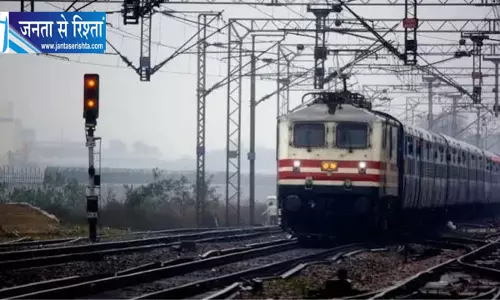 शारदीय नवरात्र में वैष्णो देवी जाने वालों की बढ़ी परेशानी, जम्मू-कटरा की ट्रेनों में सीटें फुल शारदीय नवरात्र में वैष्णो देवी जाने वालों की बढ़ी परेशानी, जम्मू-कटरा की ट्रेनों में सीटें फुल