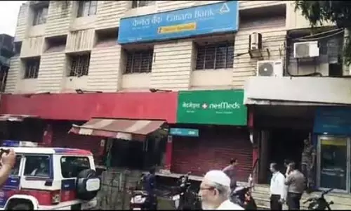 केनरा बैंक भर्ती 2026: ग्रेजुएट अप्रेंटिस के 3,500 पदों पर बंपर वैकेंसी जारी, 1 अक्टूबर से शुरू होंगे आवेदन