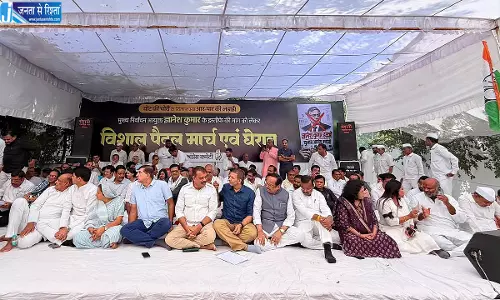 भोपाल में SIR पर कांग्रेस का प्रदर्शन भोपाल में SIR पर कांग्रेस का प्रदर्शन
