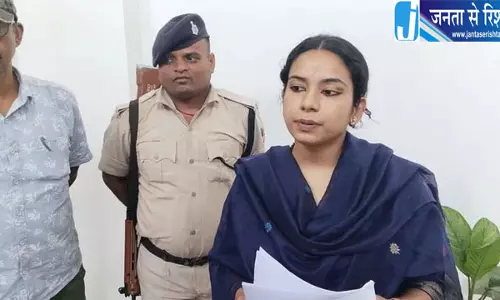 रिश्वत लेते वन स्टॉप सेंटर प्रभारी गिरफ्तार, निगरानी टीम ने 10 हजार के साथ पकड़ा रिश्वत लेते वन स्टॉप सेंटर प्रभारी गिरफ्तार, निगरानी टीम ने 10 हजार के साथ पकड़ा