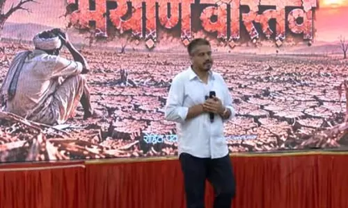 रोहित पवार ने किसानों के लिए तुरंत मदद की मांग की, कहा-1972 के ऐतिहासिक सूखे से भी बदतर हालात रोहित पवार ने किसानों के लिए तुरंत मदद की मांग की, कहा-1972 के ऐतिहासिक सूखे से भी बदतर हालात