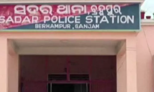Brahmapur भीड़ हिंसा के आरोप में 13 गिरफ्तार Brahmapur भीड़ हिंसा के आरोप में 13 गिरफ्तार