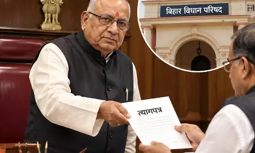 बिहार विधान परिषद के सभापति अवधेश नारायण सिंह ने दिया इस्तीफा