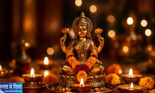 दिवाली पंचांग 2026 पांचों पर्वों की सही तारीख और दिन जानें दिवाली पंचांग 2026 पांचों पर्वों की सही तारीख और दिन जानें