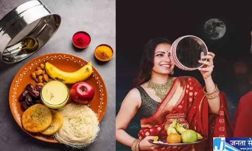 करवा चौथ पर ऐसे करें पूजा  सरगी से अर्घ्य तक जानें हर रस्म
