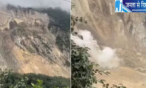 नेपाल के बाग्लुंग में बारिश से तबाही, भूस्खलन में 10 लोगों की मौत; कई घर मलबे में दबे नेपाल के बाग्लुंग में बारिश से तबाही, भूस्खलन में 10 लोगों की मौत; कई घर मलबे में दबे
