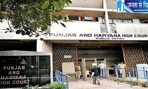 न्यूनतम वेतनमान पर सरकार की अपील खारिज न्यूनतम वेतनमान पर सरकार की अपील खारिज
