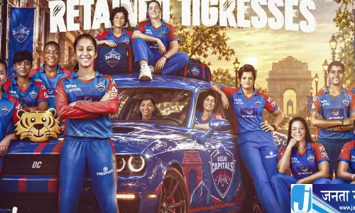 WPL 2027 ऑक्शन से पहले 13 खिलाड़ियों को किया गया रिटेन WPL 2027 ऑक्शन से पहले 13 खिलाड़ियों को किया गया रिटेन