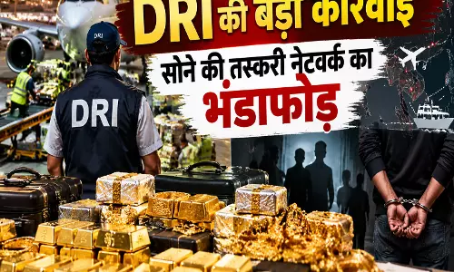 DRI की बड़ी कार्रवाई सोने की तस्करी नेटवर्क का भंडाफोड़