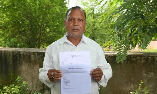 मुख्यमंत्री निर्माण श्रमिक पेंशन योजना से संत राम को मिला आर्थिक संबल मुख्यमंत्री निर्माण श्रमिक पेंशन योजना से संत राम को मिला आर्थिक संबल