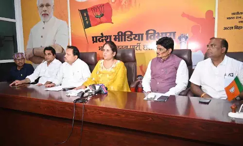 देश से माफ़ी मांगें राहुल गांधी: मीनल चौबे