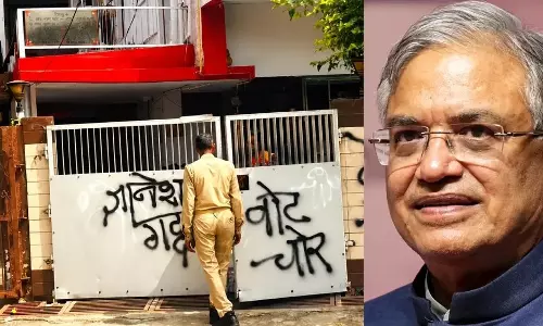 यूपी में CEC ज्ञानेश कुमार के खिलाफ कांग्रेस का प्रदर्शन, आगरा में घर पर कालिख यूपी में CEC ज्ञानेश कुमार के खिलाफ कांग्रेस का प्रदर्शन, आगरा में घर पर कालिख