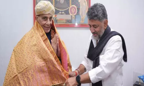 CM डीके शिवकुमार ने राजनाथ सिंह से की मुलाकात CM डीके शिवकुमार ने राजनाथ सिंह से की मुलाकात
