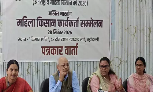 महिला किसानों की पहचान और अधिकारों पर होगा मंथन महिला किसानों की पहचान और अधिकारों पर होगा मंथन