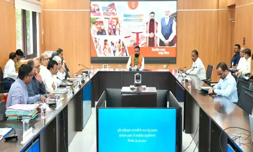 बिहार में दो नए ग्रीनफील्ड एयरपोर्ट प्रोजेक्ट्स को रफ्तार बिहार में दो नए ग्रीनफील्ड एयरपोर्ट प्रोजेक्ट्स को रफ्तार