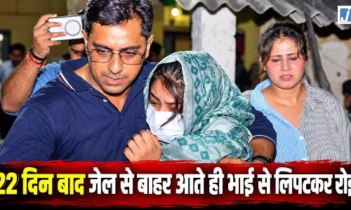 विनीत मीनोचा हत्याकांड में शालू रिहा विनीत मीनोचा हत्याकांड में शालू रिहा