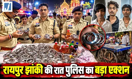 RAIPUR BREAKING: झांकी की रात पुलिस का बड़ा एक्शन, 8-10 आरोपी गिरफ्तार; हथियार और शराब बरामद