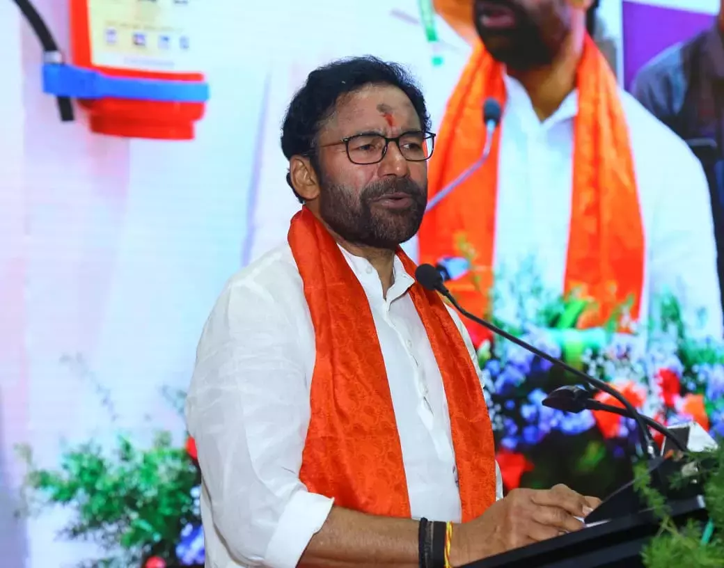 हैदराबाद: किशन रेड्डी ने कांग्रेस से कहा कि चुनाव आयोग की आलोचना करने से पहले आत्ममंथन करें हैदराबाद: किशन रेड्डी ने कांग्रेस से कहा कि चुनाव आयोग की आलोचना करने से पहले आत्ममंथन करें