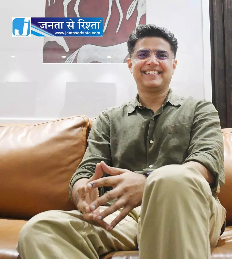 सचिन पायलट ने पंजाब कांग्रेस का लिया जायजा सचिन पायलट ने पंजाब कांग्रेस का लिया जायजा