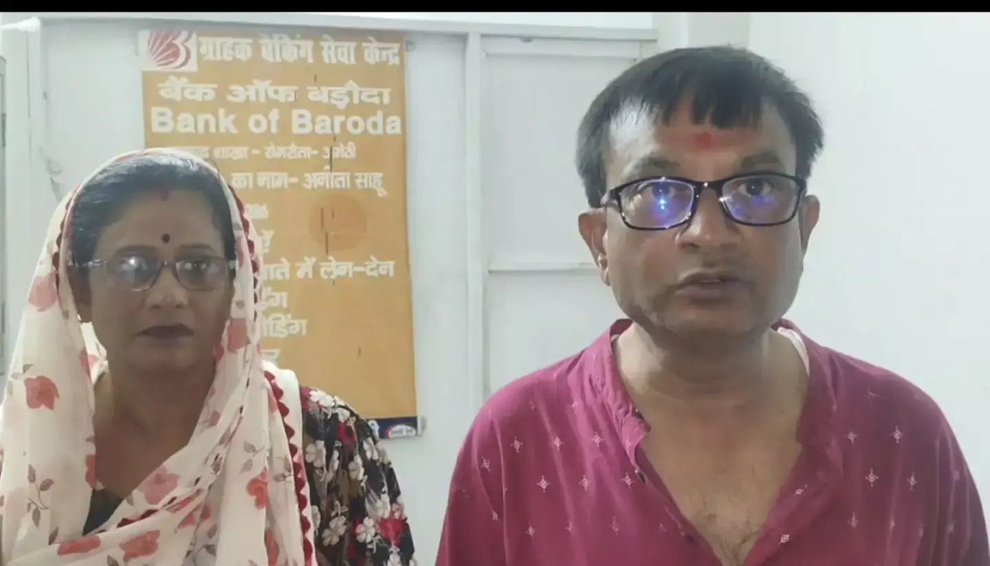 बीसी संचालक से लूट की कोशिश, तमंचा सटाकर दिया वारदात को अंजाम बीसी संचालक से लूट की कोशिश, तमंचा सटाकर दिया वारदात को अंजाम