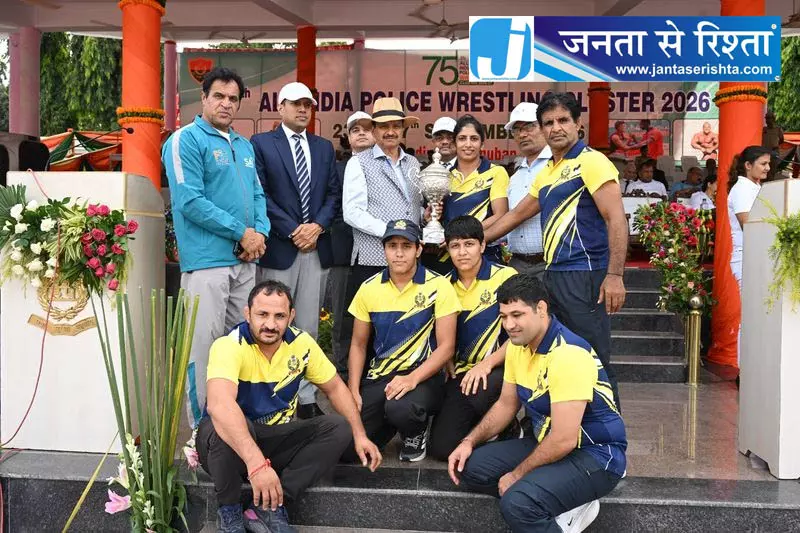 CISF ने पुलिस कुश्ती क्लस्टर में मारी बाजी CISF ने पुलिस कुश्ती क्लस्टर में मारी बाजी
