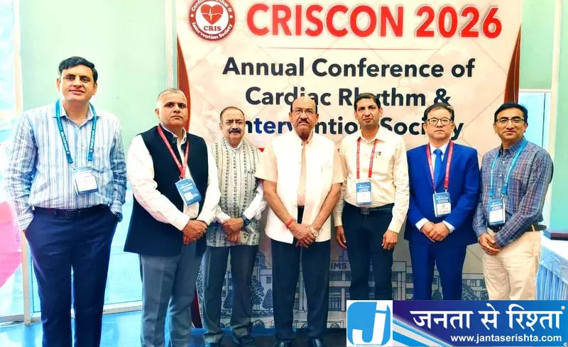 पीजीआईएमएस-रोहतक मीट में विशेषज्ञों ने कार्डियोलॉजी में प्रगति पर चर्चा की पीजीआईएमएस-रोहतक मीट में विशेषज्ञों ने कार्डियोलॉजी में प्रगति पर चर्चा की