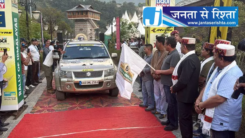 हिमालय रैली पहुंची शिंकुला दर्रे तक हिमालय रैली पहुंची शिंकुला दर्रे तक