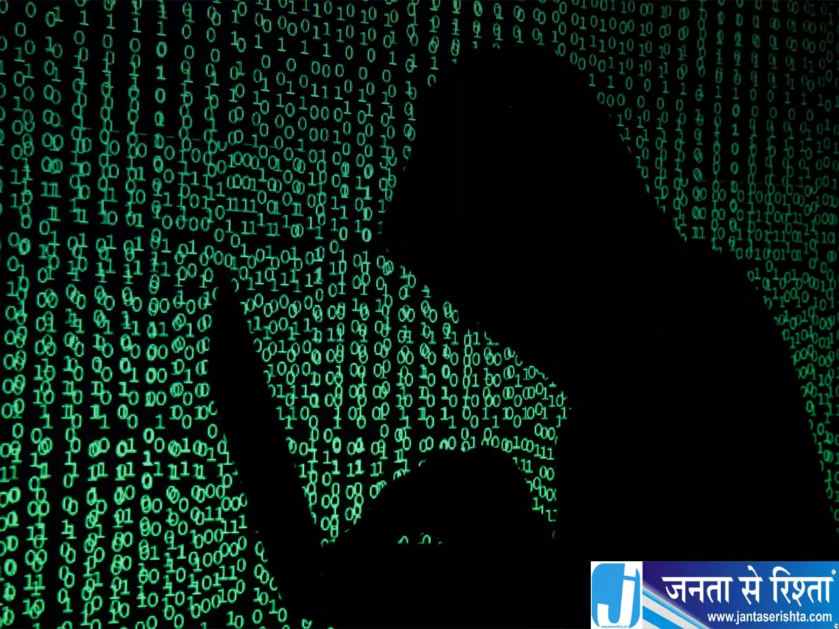 निजी बैंक का DSA बनकर लोन दिलाने का झांसा निजी बैंक का DSA बनकर लोन दिलाने का झांसा