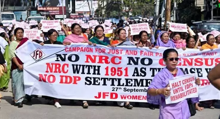 इम्फाल में JFD रैली के दौरान बवाल, छोड़े गए आंसू गैस के गोले इम्फाल में JFD रैली के दौरान बवाल, छोड़े गए आंसू गैस के गोले